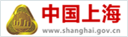 中国上海
